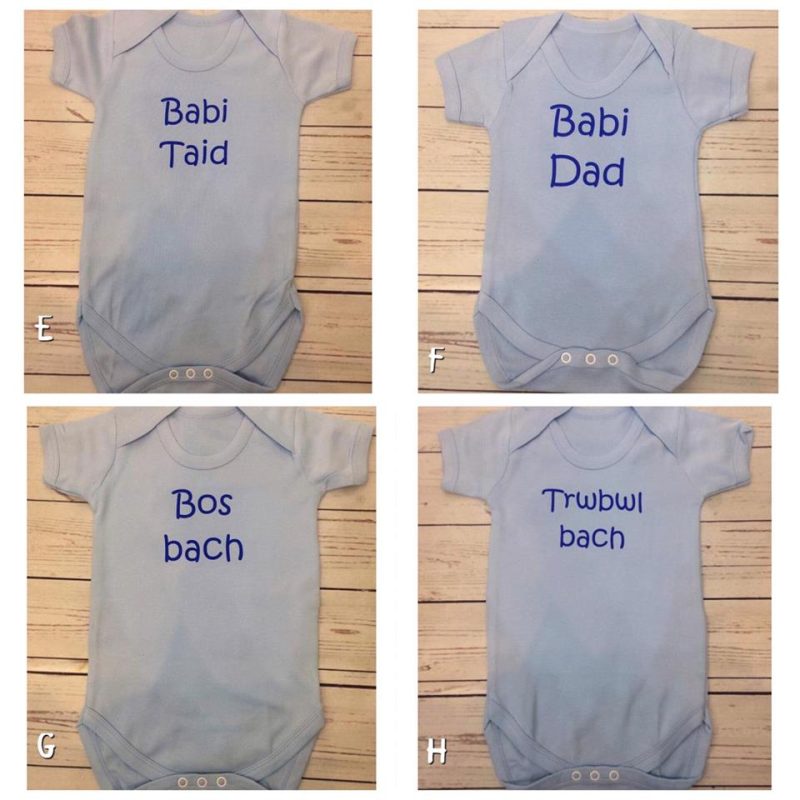 Festiau Cymraeg Hogiau glas/ Boys Welsh vests in blue 6-12 months - Image 3