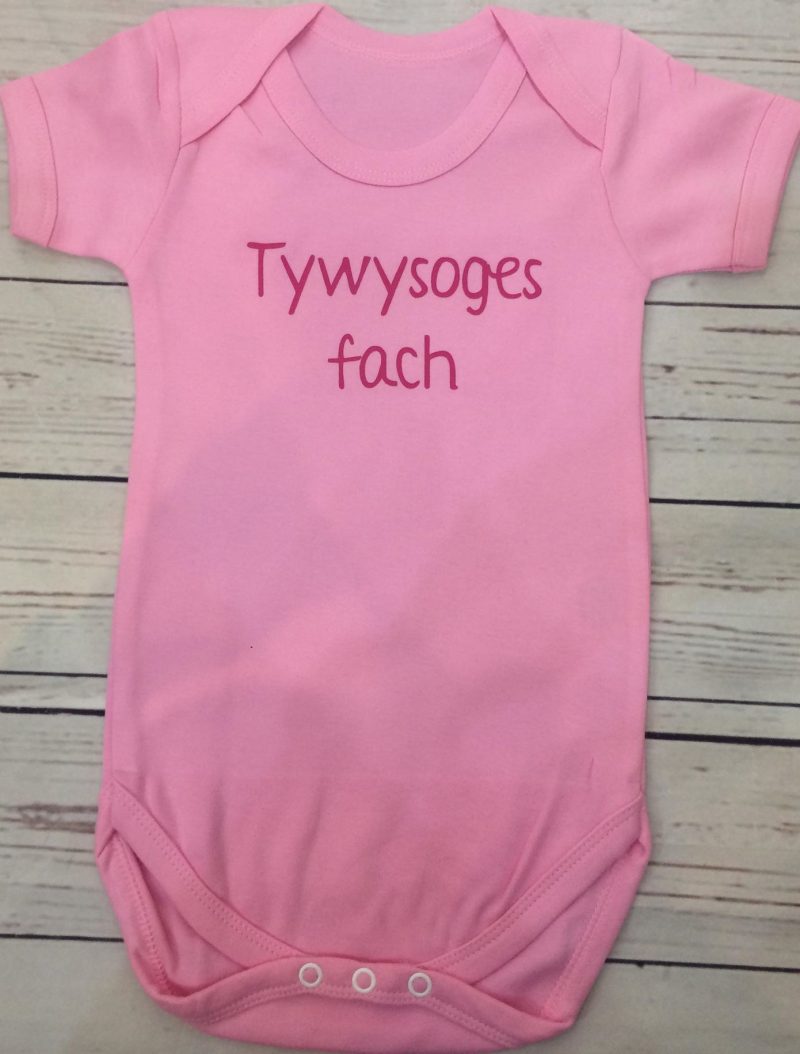 Festiau Cymraeg Genod  pinc/ Girls Welsh vests in pink  0-3 months