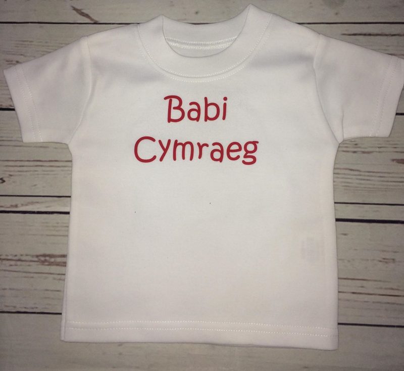 Crysau-t Cymraeg niwtral/Welsh neutral T-shirts 0-3 months