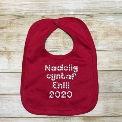 Personalised welsh first christmas bib- any name