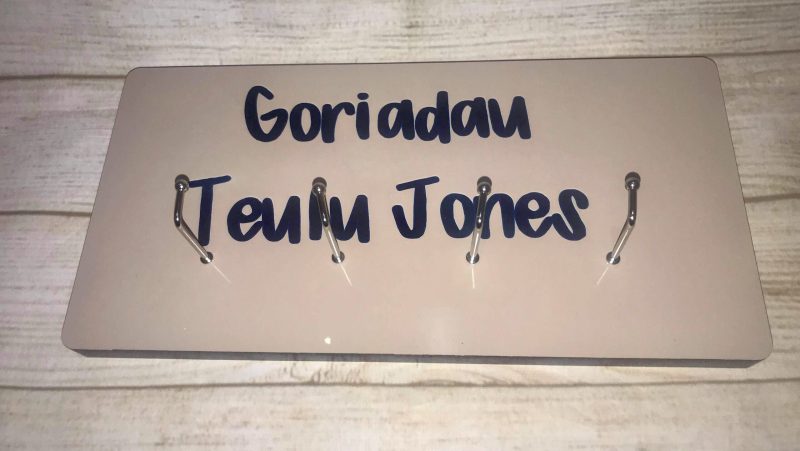 Personalised family Key hanger
