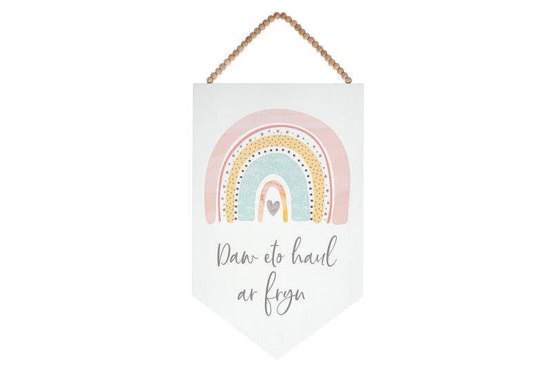 Plaque ‘daw eto haul ar fryn’ - Image 2
