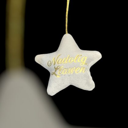 Plush star personalised christmas decoration