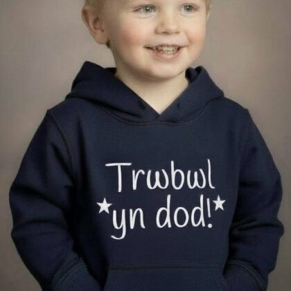 HOODIES-unrhyw enw 1-13 oed / hoodie any writing 1-13 years order in