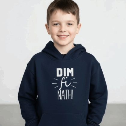 ‘dim fi nath ‘ welsh navy and salmon Hoodie 6months -6 years
