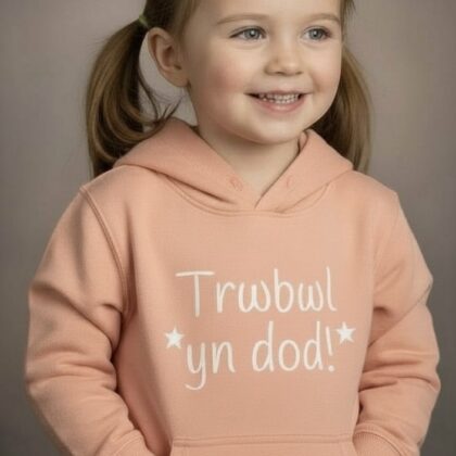 ‘Trwbwl yn dod ‘ welsh navy and salmon Hoodie 6months -6 years