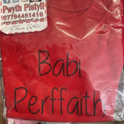 SALE Red Baby T shirt 0-3M / Crys T Babi Coch 0-3M