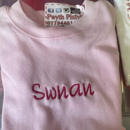 SALE - Child's Pink T Shirt 5-6 years / Crys T Plentyn Pinc 5-6 oed