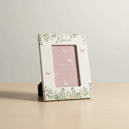 Nain frame