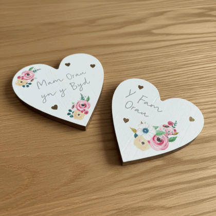 Set of 2 mam coasters