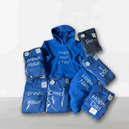 4-5 boy hoodies SALE!
